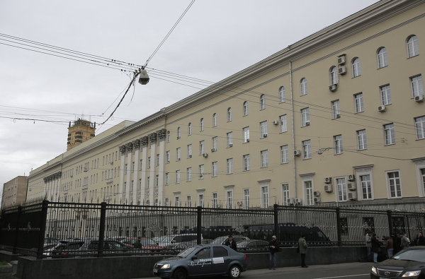 Административное здание на улице Знаменка в центре Москвы, принадлежащее Министерству обороны РФ